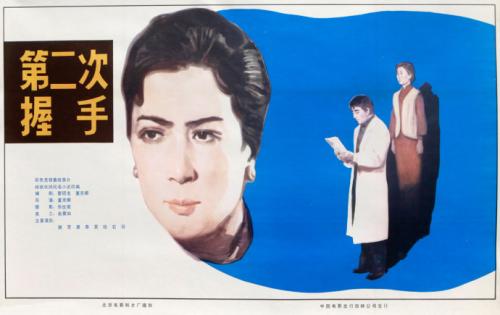哪里能办保安岗位资格证书